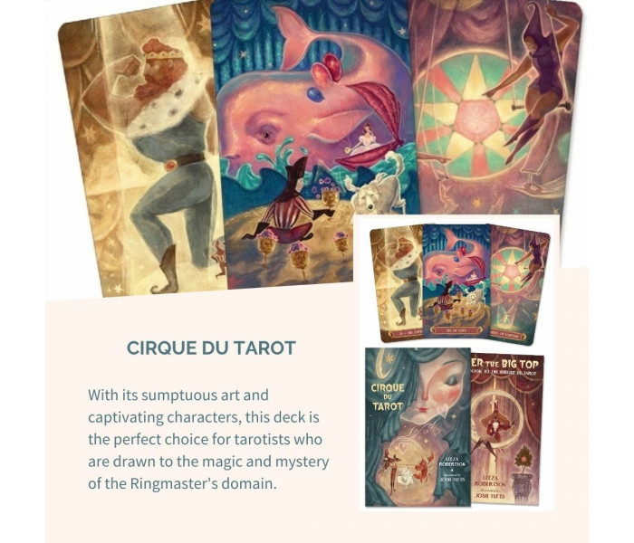 Таро Цирк - Cirque du Tarot. Llewellyn
