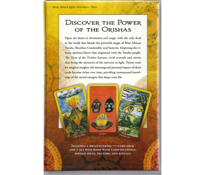 Таро Оріша - Tarot of the Orishas. Llewellyn