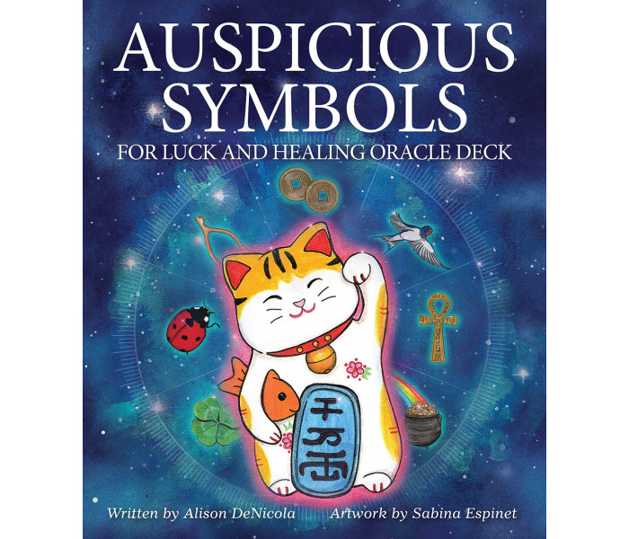 Оракул Сприятливих Символів - Auspicious Symbols Oracle. U.S. Games Systems