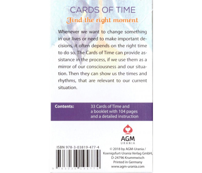 Карты Времени - Cards of Time. AGM