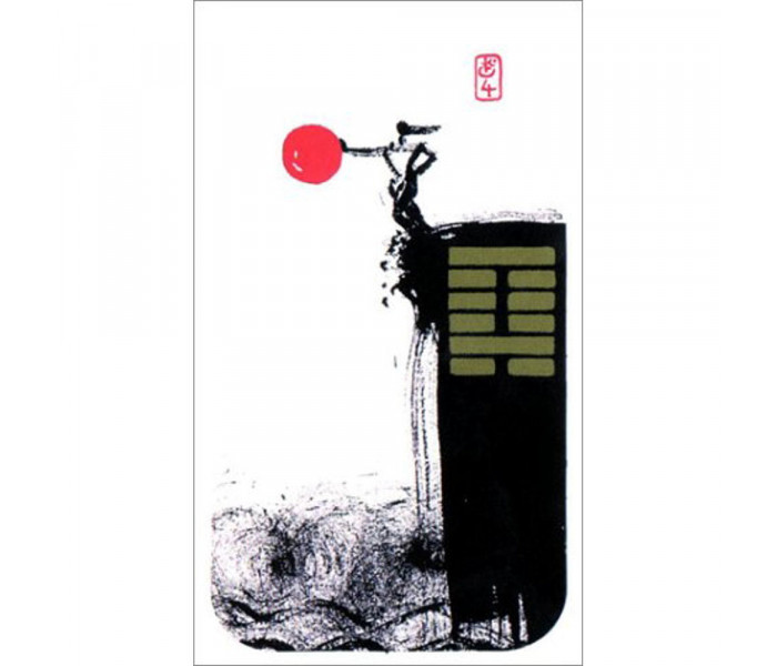 Духовные Гексаграммы И-Цзин - I Ching Holitzkn Deck. AGM