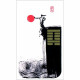 Духовные Гексаграммы И-Цзин - I Ching Holitzkn Deck. AGM