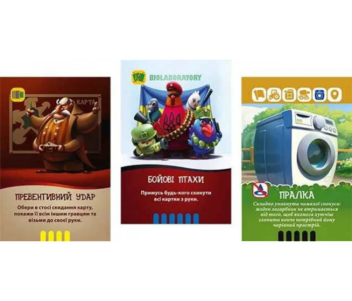 Настольная игра Бавовна. Games7Days (БВН001)