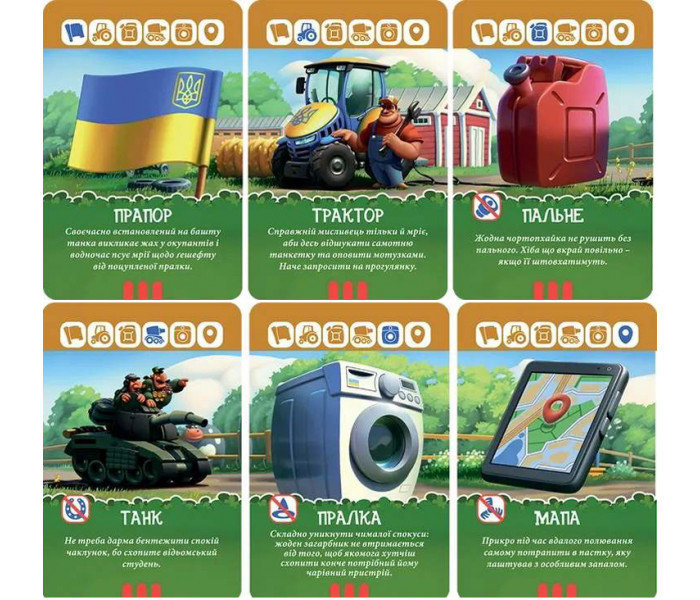 Настольная игра Бавовна. Games7Days (БВН001)