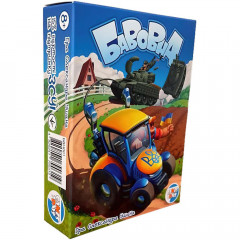 Настольная игра Бавовна. Games7Days (БВН001)