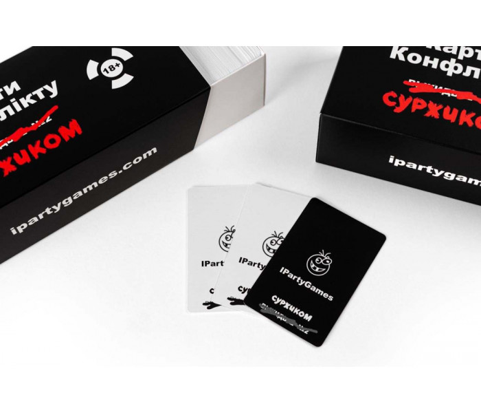 Настільна гра Карти Конфлікту Суржиком (УКР). iPartyGames