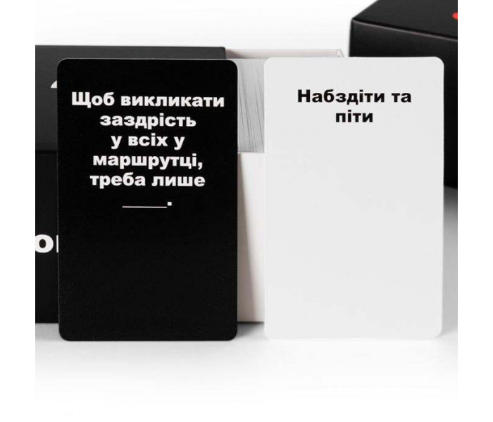 Настільна гра Карти Конфлікту Суржиком (УКР). iPartyGames