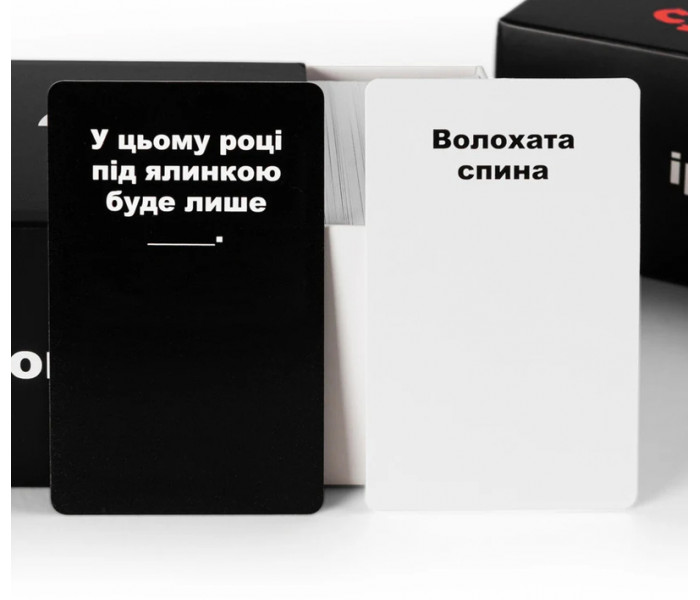 Настільна гра Карти Конфлікту Суржиком (УКР). iPartyGames