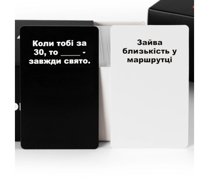 Настільна гра Карти Конфлікту Суржиком (УКР). iPartyGames