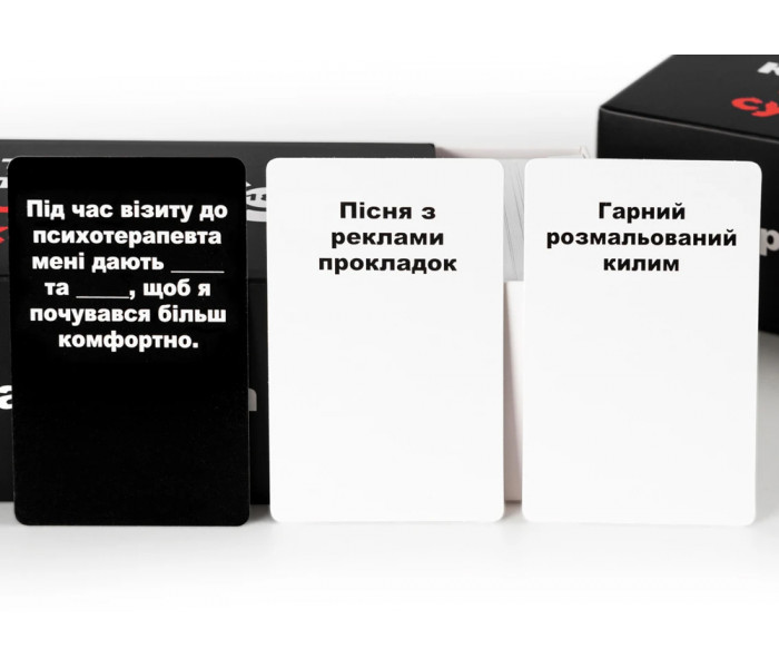 Настільна гра Карти Конфлікту Суржиком (УКР). iPartyGames