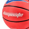 Фото 2 - М’яч баскетбольний Nike Dominate Bright Crimson/Black/White/Hyper Royal size 6 (n.000.1165.617.06)