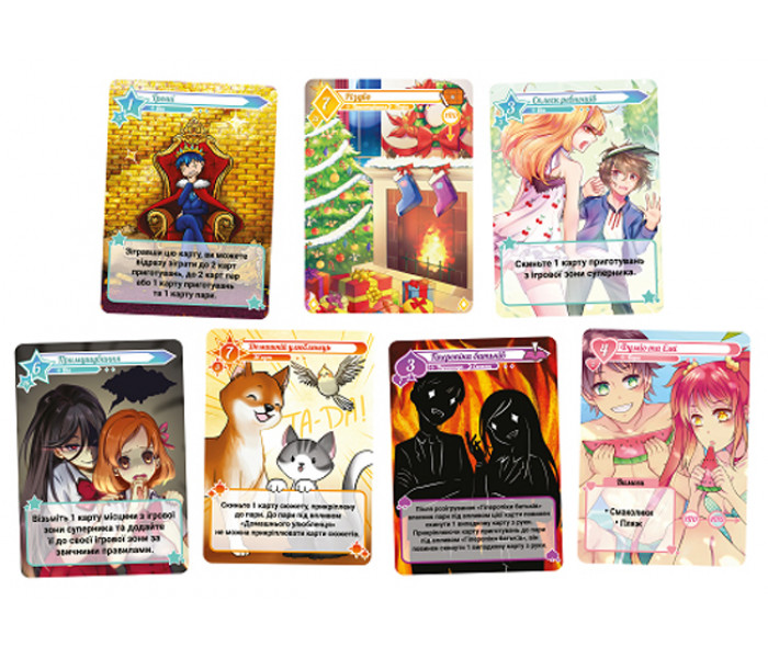 Настольная игра Формула Кохання. Lord of Boards (LOB2215UA)