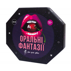 Настільна гра Оральні фантазії (УКР). Fun Games Shop (FGS49)