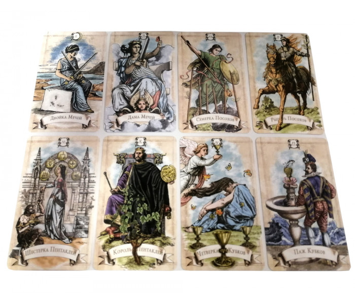 Винтажное Таро. MyTarot