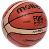 Фото 2 - М’яч баскетбольний №5 PU Molten FIBA Approved GM5X (BA-4995)