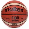 Фото 1 - М’яч баскетбольний №5 PU Molten FIBA Approved GM5X (BA-4995)