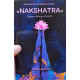 МАК NAKSHATRA (УКР). Чернышева С