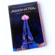 МАК NAKSHATRA (РОС). Чернишова С