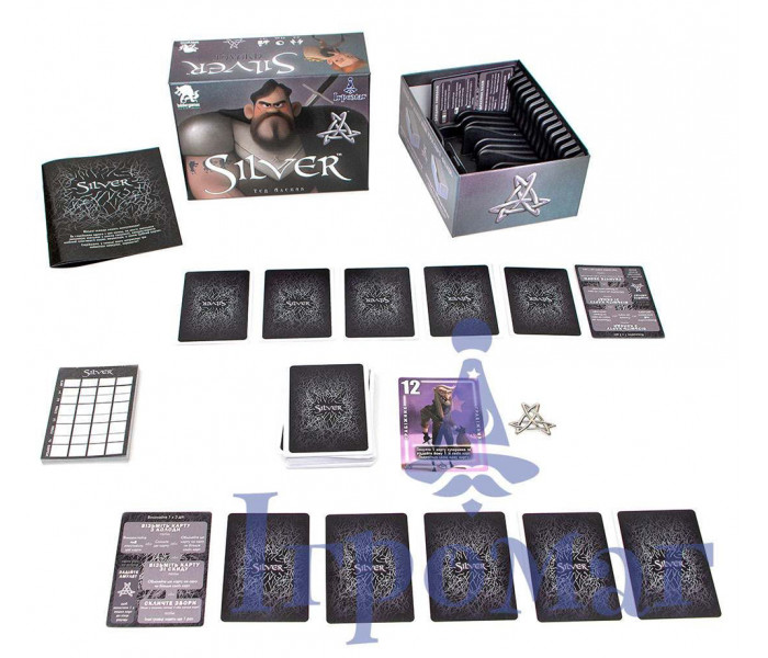 Настольная игра Сильвер (Silver) (УКР). Bezier Games (6598)