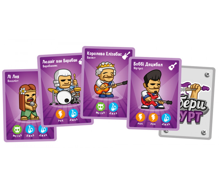 Настольная игра Збери Гурт (УКР) (Grab Band). Lord of Boards (LOB2221UA)