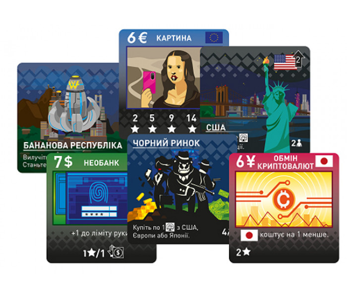 Настольная игра Брудні гроші (УКР) (Dirty Money). Lord of Boards (LOB2213UA)