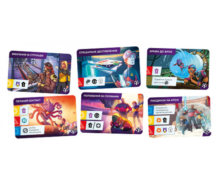 Настольная игра Капітани Зорельотів (УКР). Lord of Boards (LOB2210UA)