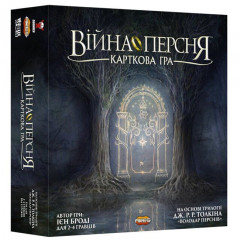 Настільна гра Війна Персня. Карткова гра (УКР). Geekach Games (GKCH102WR)