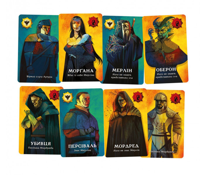 Настольная игра Авалон (УКР) (Avalon Новая версия). Geekach Games (GKCH110ARN)