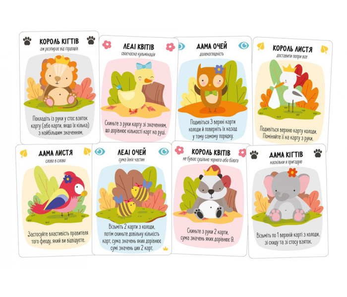 Настольная сольная игра За Нортвуд! (УКР). Geekach Games (GKCH086FN)