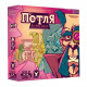 Настольная игра Петля (УКР) (The Loop). Geekach Games (GKCH052TL)