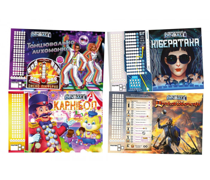Настольная игра Чемпионский пинбол (УКР). Geekach Games (GKCH093SSP)