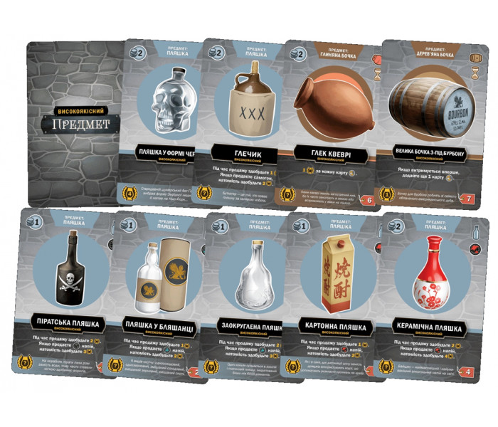 Настольная игра Distilled. Тайны напитков (УКР). Geekach Games (GKCH065DS)