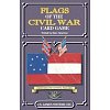 Фото 1 - Карты Флаги гражданской войны