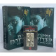 Таро Гарри Поттера - Taro Garri Potter. ANKH