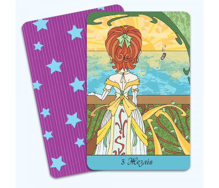 Таро Ванесси - Vanessa Tarot (UA)
