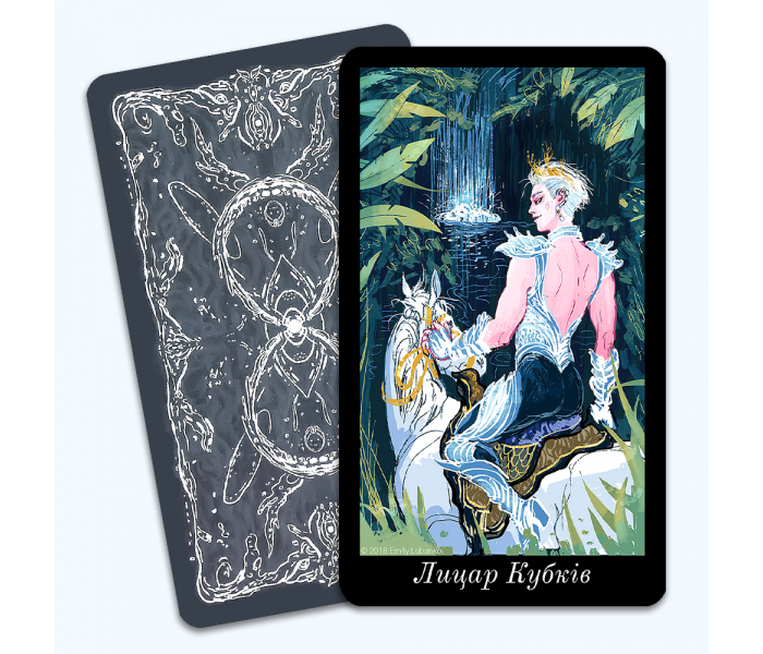 Таро Лубанко - The Lubanko Tarot (UA)