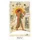 Мини Египетское Таро - Mini Egyptian Tarot. Lo Scarabeo