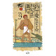 Мини Египетское Таро - Mini Egyptian Tarot. Lo Scarabeo