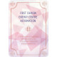 Вдохновляющие карты Разумная Жизнь - Mindful Living Inspiration Cards. Rockpool Publishing