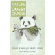 Оракул Природного Квеста - Nature Quest Oracle Cards . U.S. Games Systems
