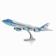 Металева збірна 3D модель Air Force One (Борт №1), Metal Earth (ME1001)