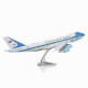 Металева збірна 3D модель Air Force One (Борт №1), Metal Earth (ME1001)