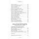 Книга Расклады Таро. Полная энциклопедия. Вера Склярова