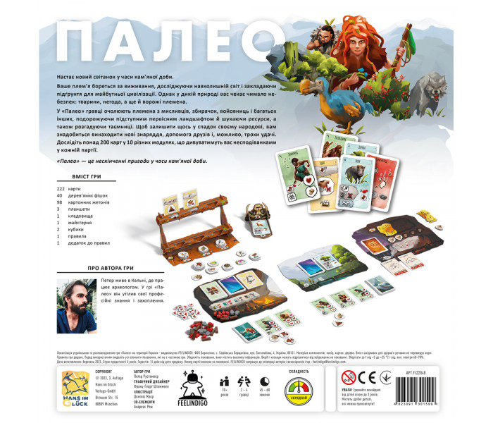 Настольная игра Палео (Paleo) УКР. FEELINDIGO (FI22048)