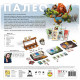 Настольная игра Палео (Paleo) УКР. FEELINDIGO (FI22048)
