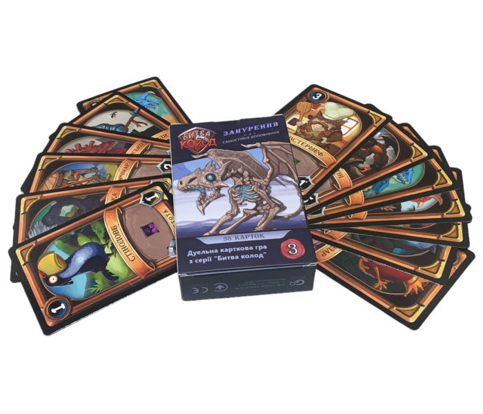Настольная игра Битва Колод: Занурення (УКР). Games7Days (БК003)
