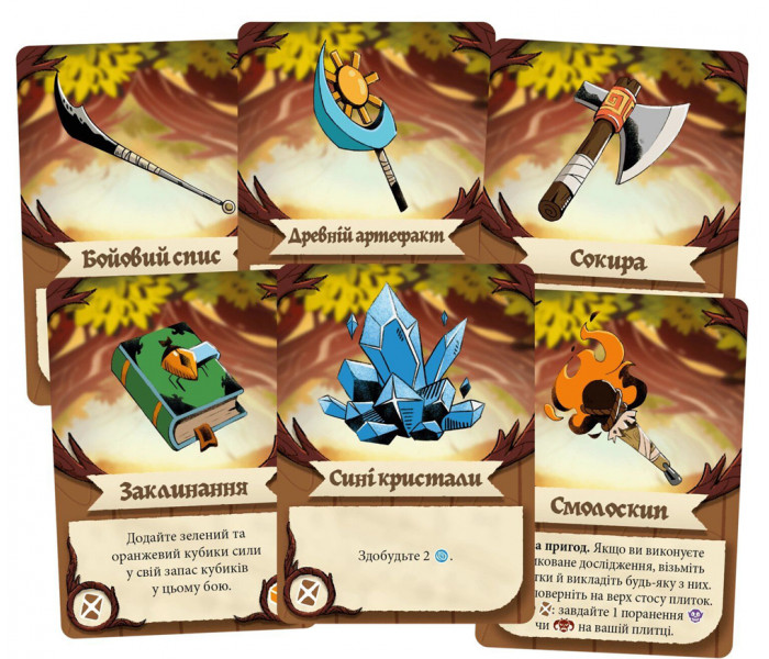 Настольная игра Дослідники Лісокраю (УКР). Geekach Games (GKCH141EW)