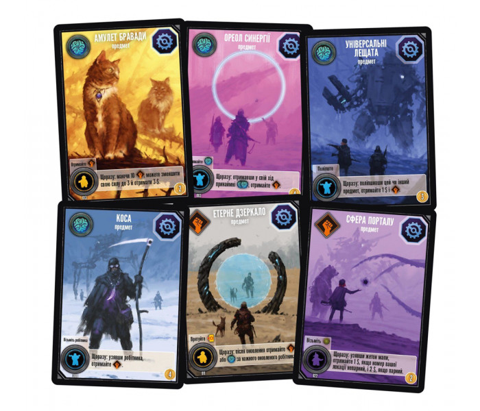 Настольная игра Експедиції (Expeditions) УКР. Geekach Games (GKCH156TK)