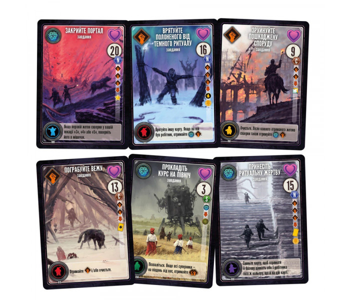Настольная игра Експедиції (Expeditions) УКР. Geekach Games (GKCH156TK)