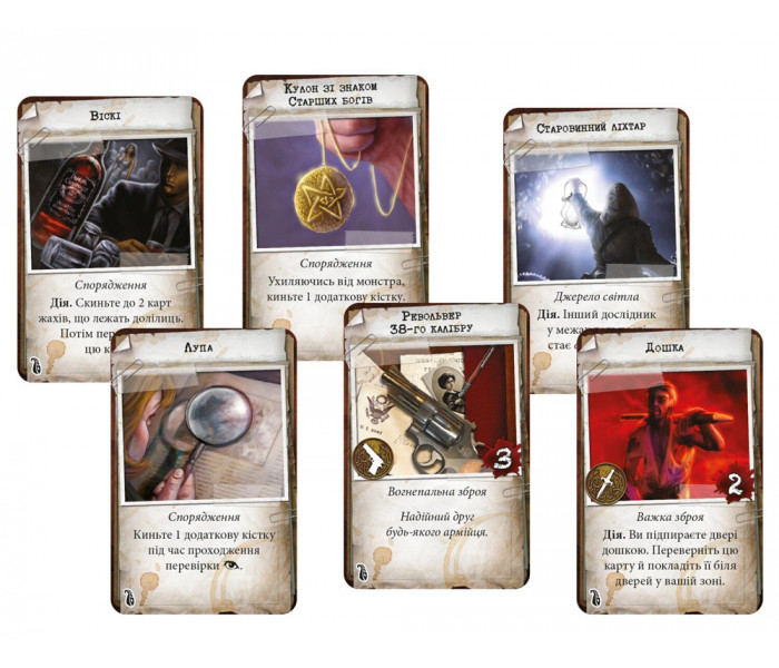 Настільна гра Маєтки божевілля 2-е видання (Mansions of Madness 2nd Edition) УКР. Geekach Games (GKCH095M)